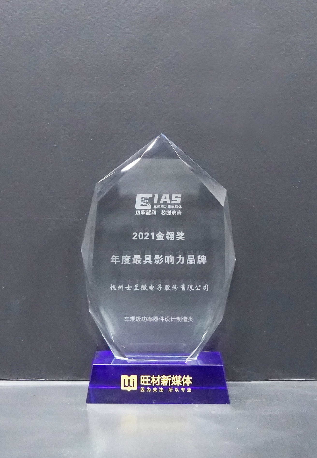 1637054037503910hkzw.jpg 1637054037503910hkzw.jpg