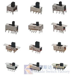 撥動(dòng)開(kāi)關(guān)焊接圖紙 撥動(dòng)開(kāi)關(guān)焊線圖面 撥動(dòng)開(kāi)關(guān)接線圖紙 撥動(dòng)開(kāi)關(guān)說(shuō)