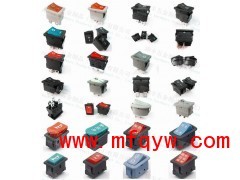 電源船型開(kāi)關(guān)叫法系列/翹板開(kāi)關(guān)簡(jiǎn)稱分類/翹板開(kāi)關(guān)名稱種類