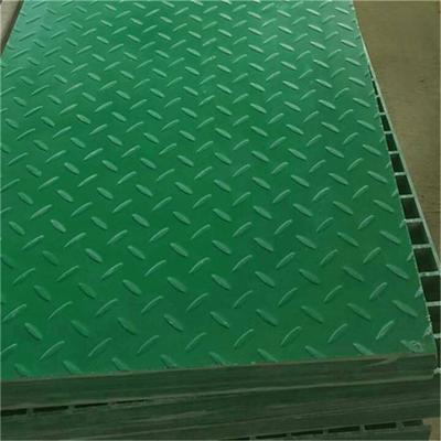 玻璃鋼格柵蓋板