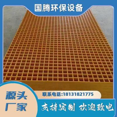 山西玻璃鋼格柵蓋板價格