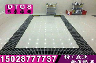 洗車房地漏板 洗車房網格板